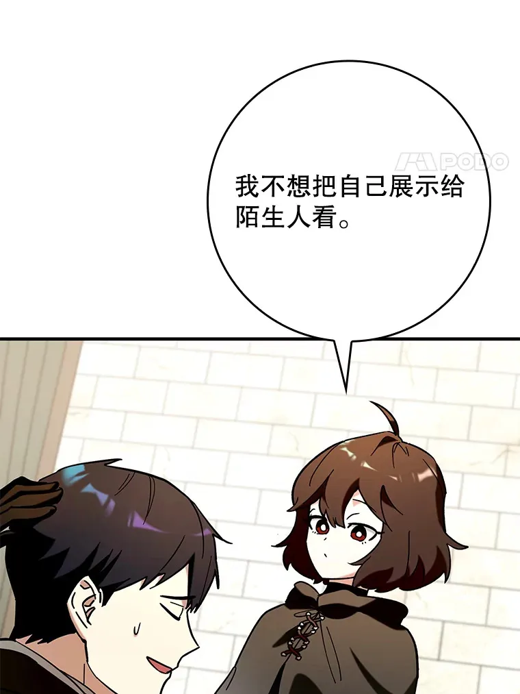 39.赚钱43