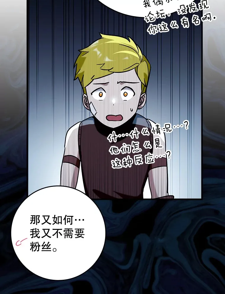 38.授课108