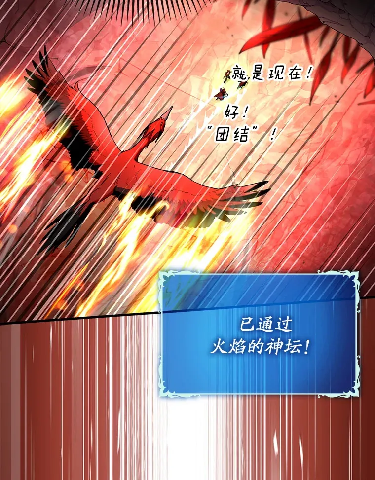 32.拜师57