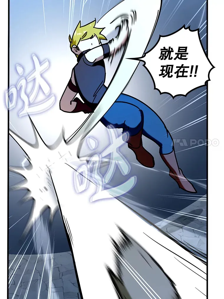 40.惊人的技术33