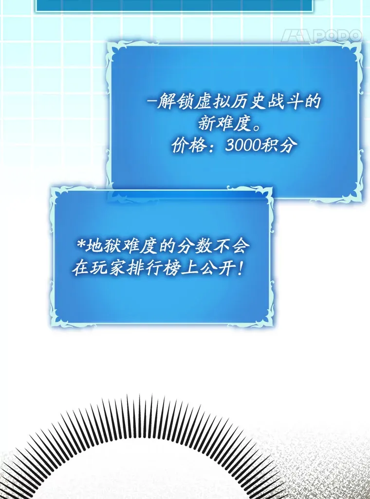 44.赚取积分36