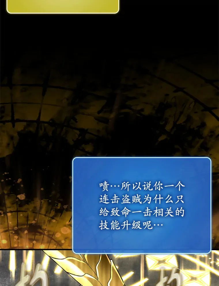 44.赚取积分105