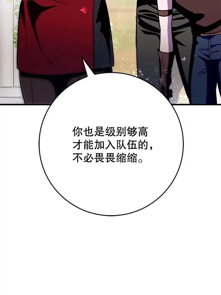 7.逃兵25