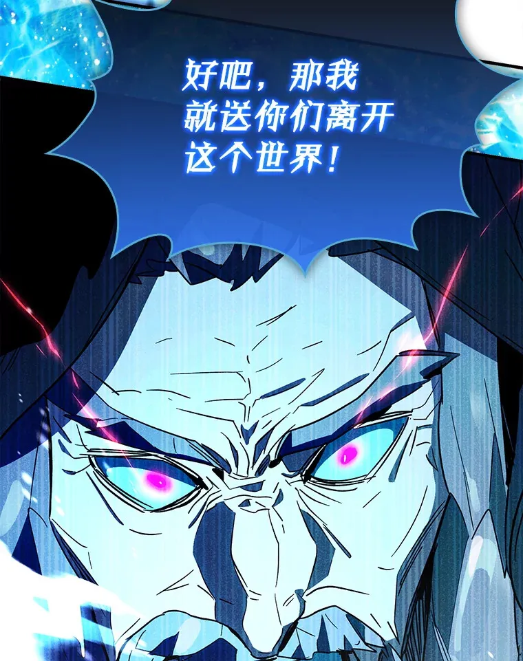 8.狩猎成功50