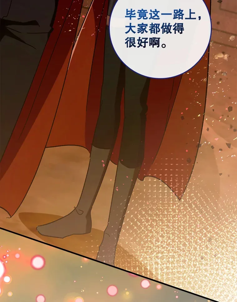 33.大战蝙蝠女34