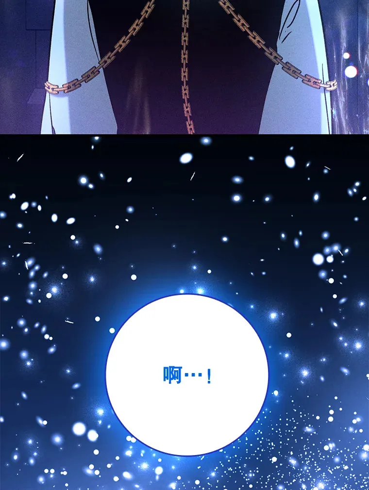 20.神殿之旅154