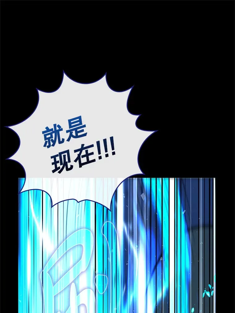 22.出现追兵40