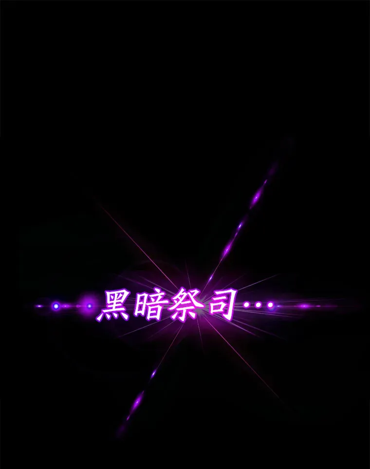 8.狩猎成功149