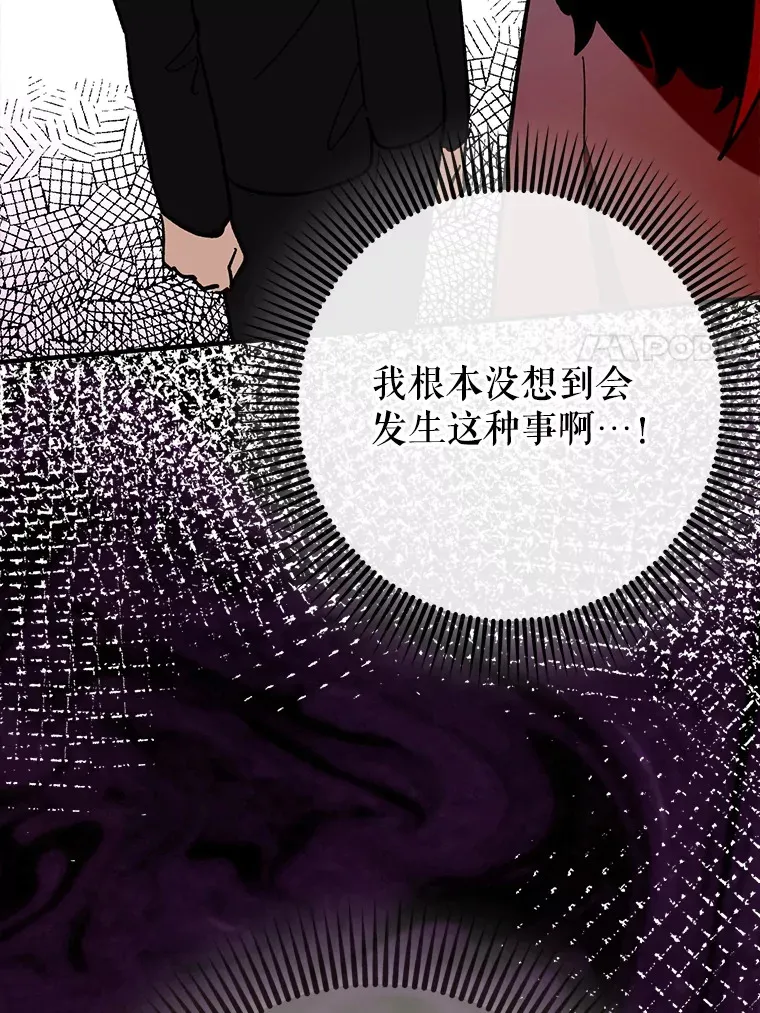 45.一举夺冠121
