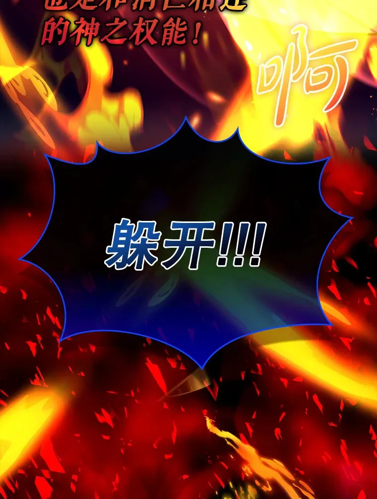 13.拼尽全力37