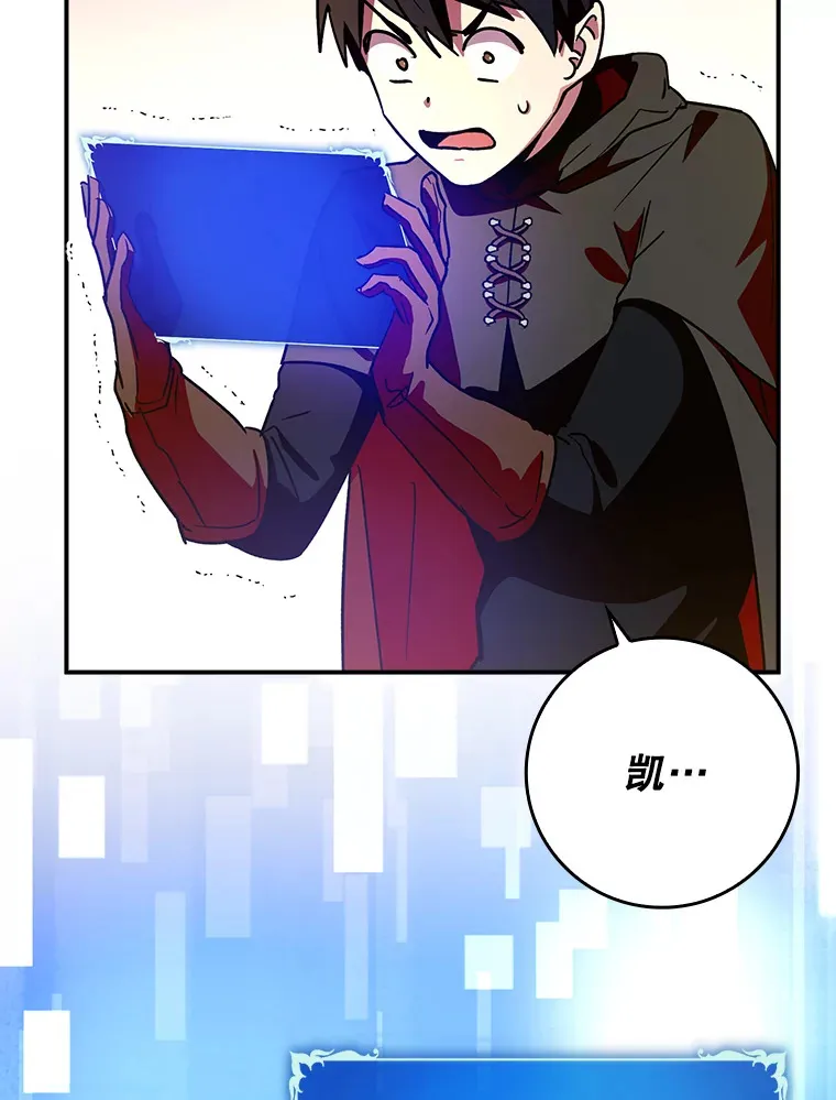 9.附魔136