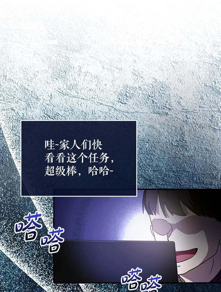 16.争相前来22