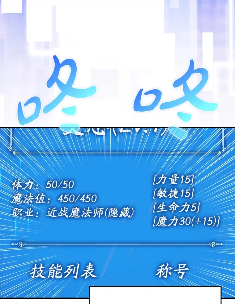 4.你是女生？10
