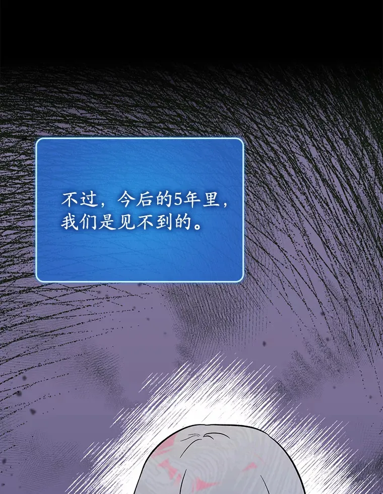24.秘密商店47