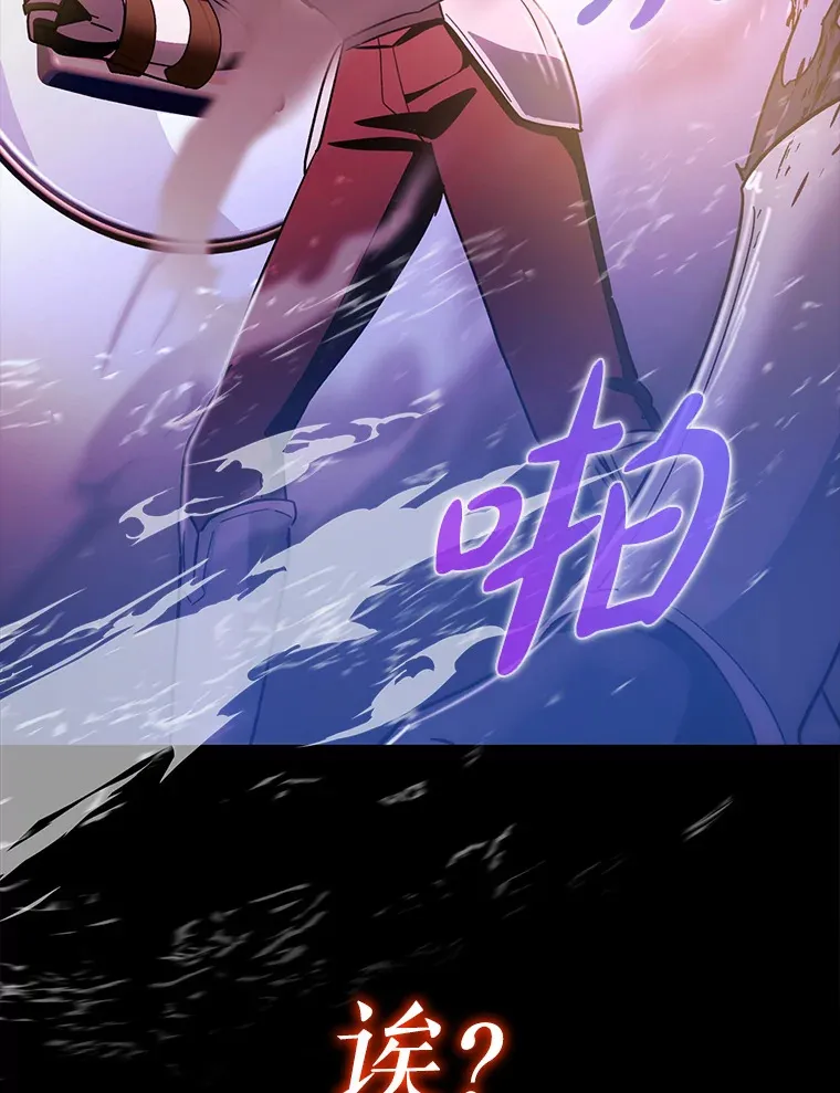 7.逃兵96