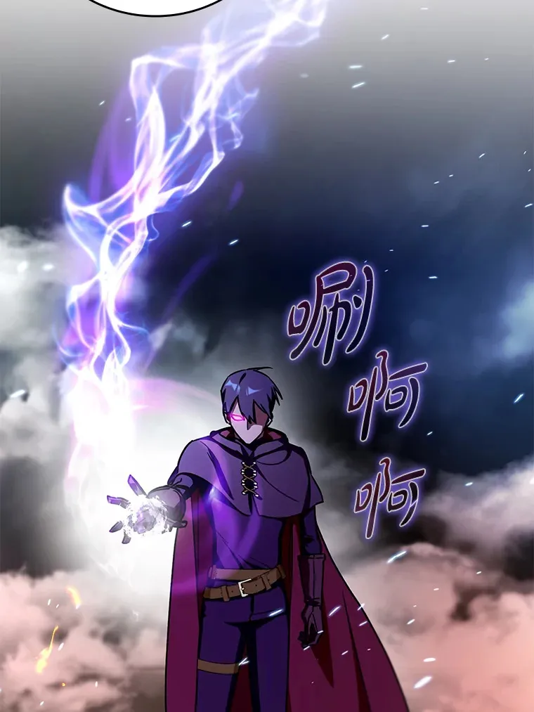 11.时间倒流75