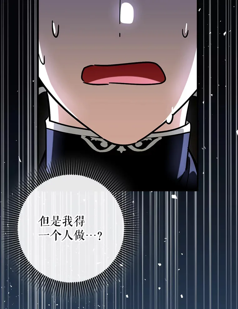 39.赚钱63