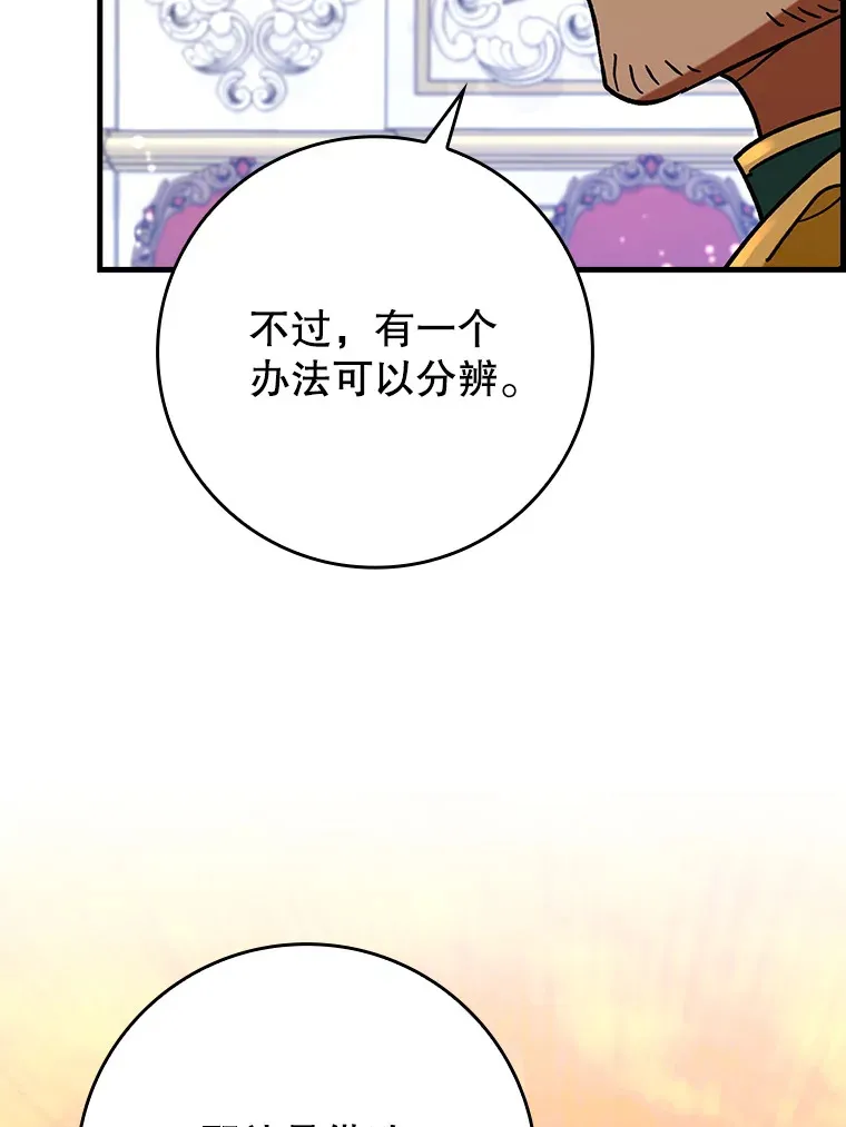 31.探索地下城13