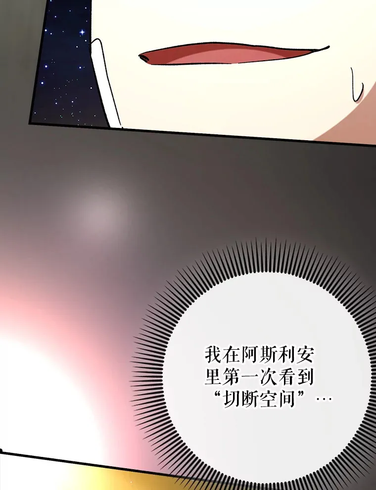 44.赚取积分117