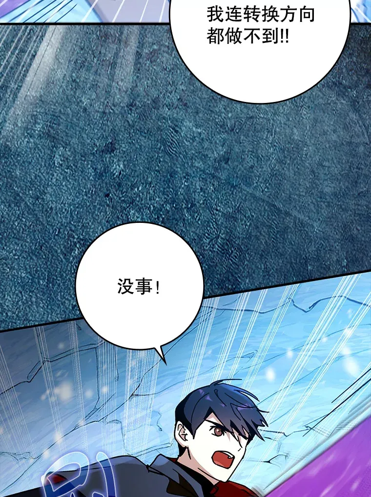 31.探索地下城123