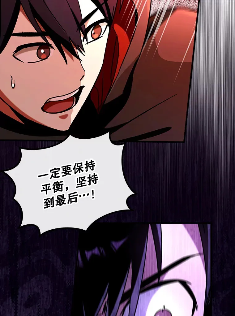 32.拜师68