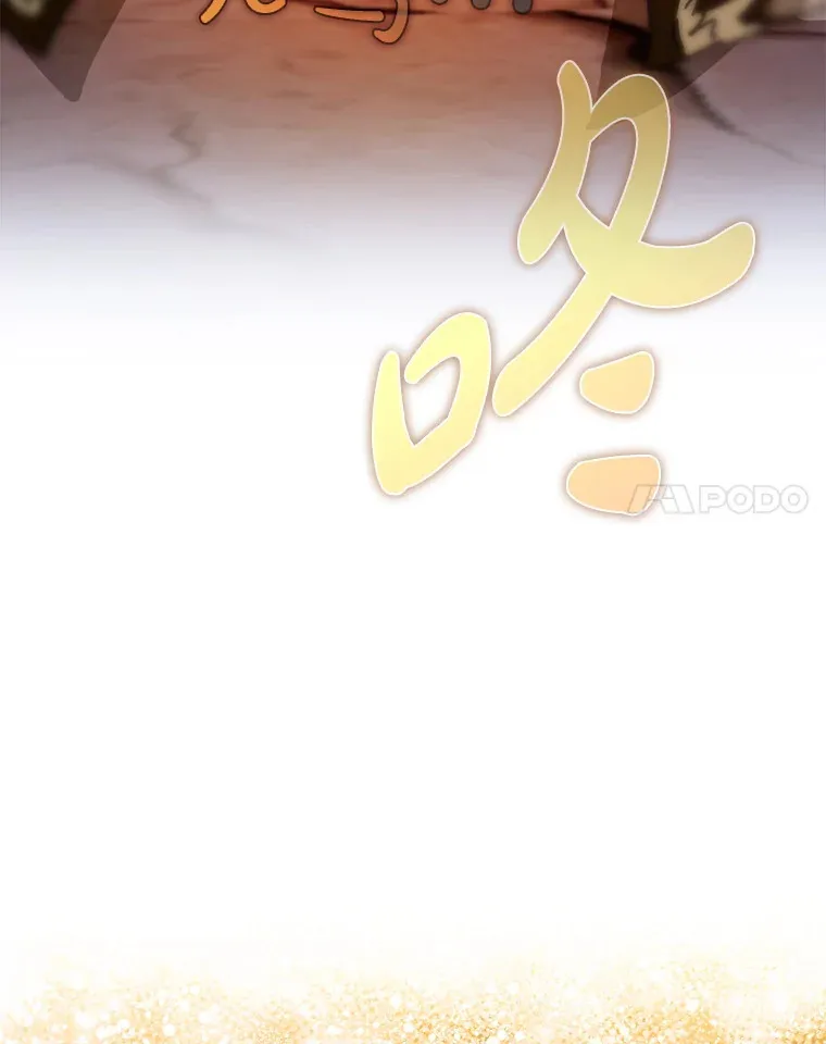14.隐藏任务65