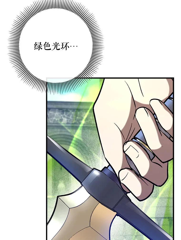 26.模仿者25