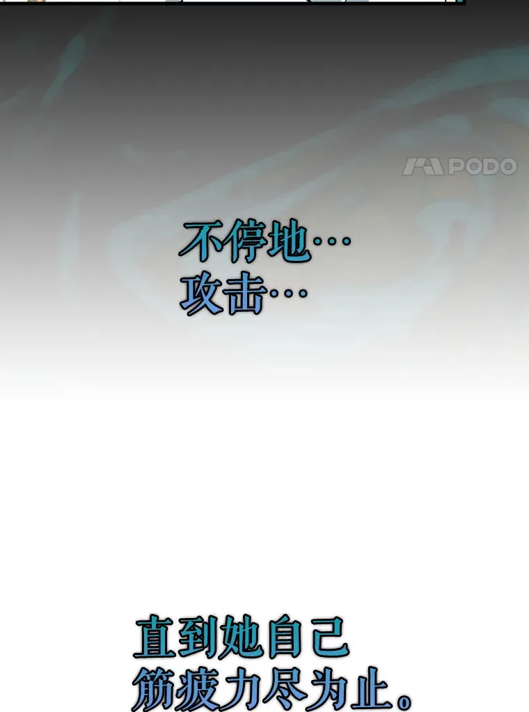 50.与天人同行（本季完）59