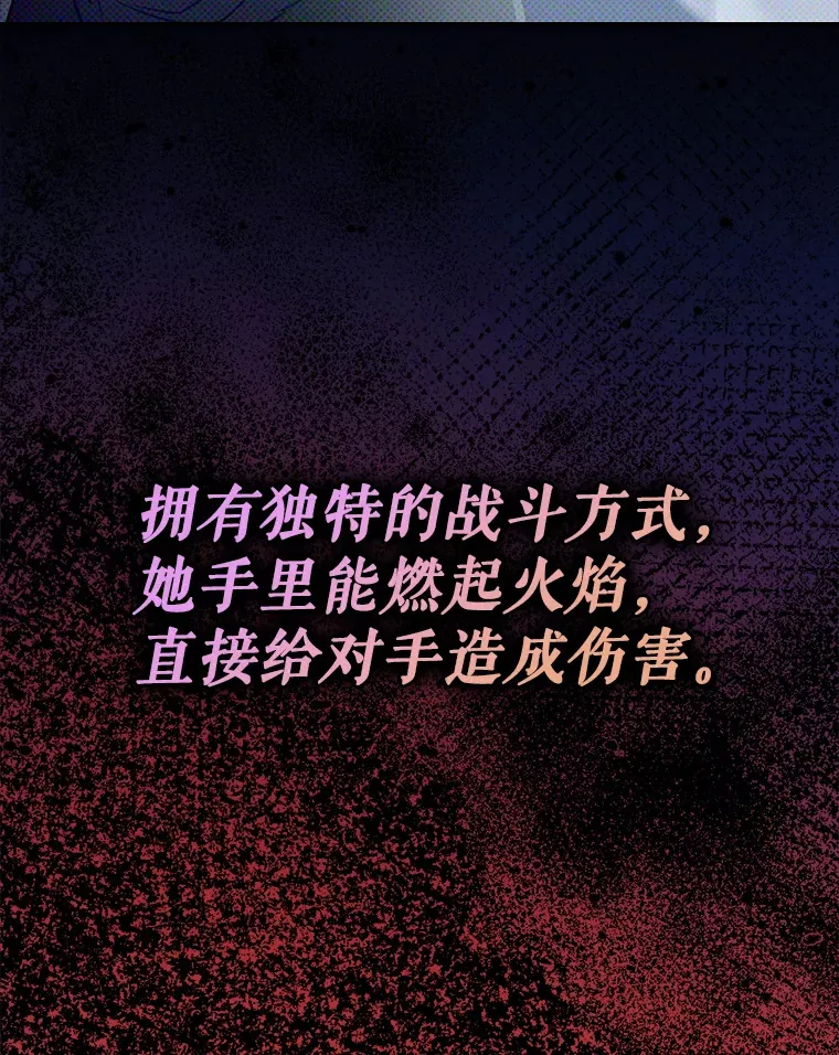 17.接连败退5