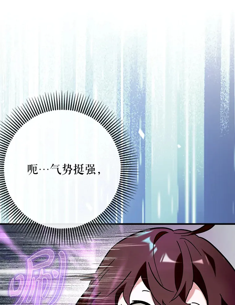 26.模仿者34