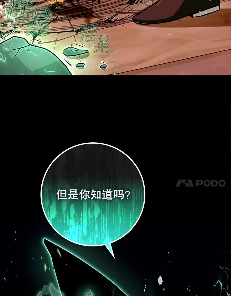 35.一决胜负46