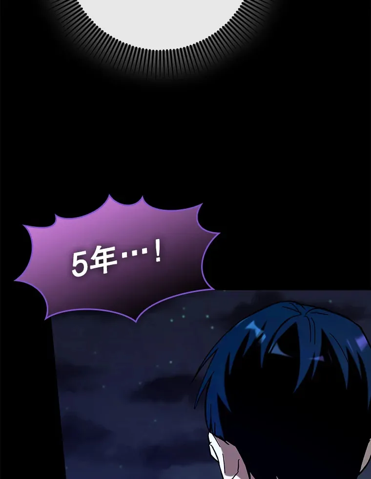 25.死亡35
