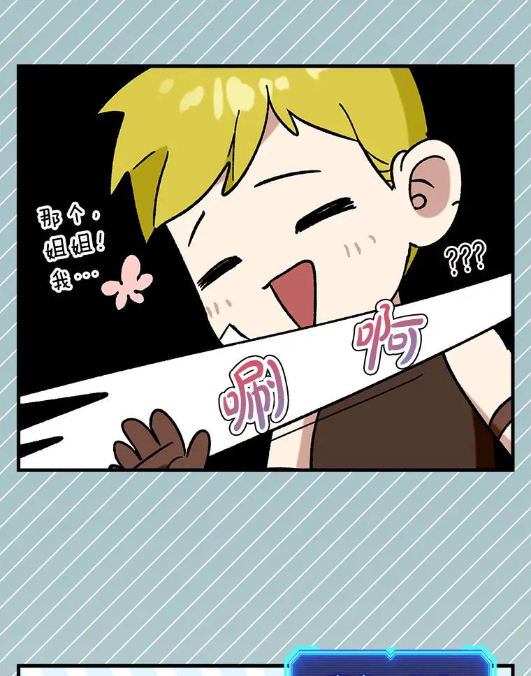 27.邀请入会129