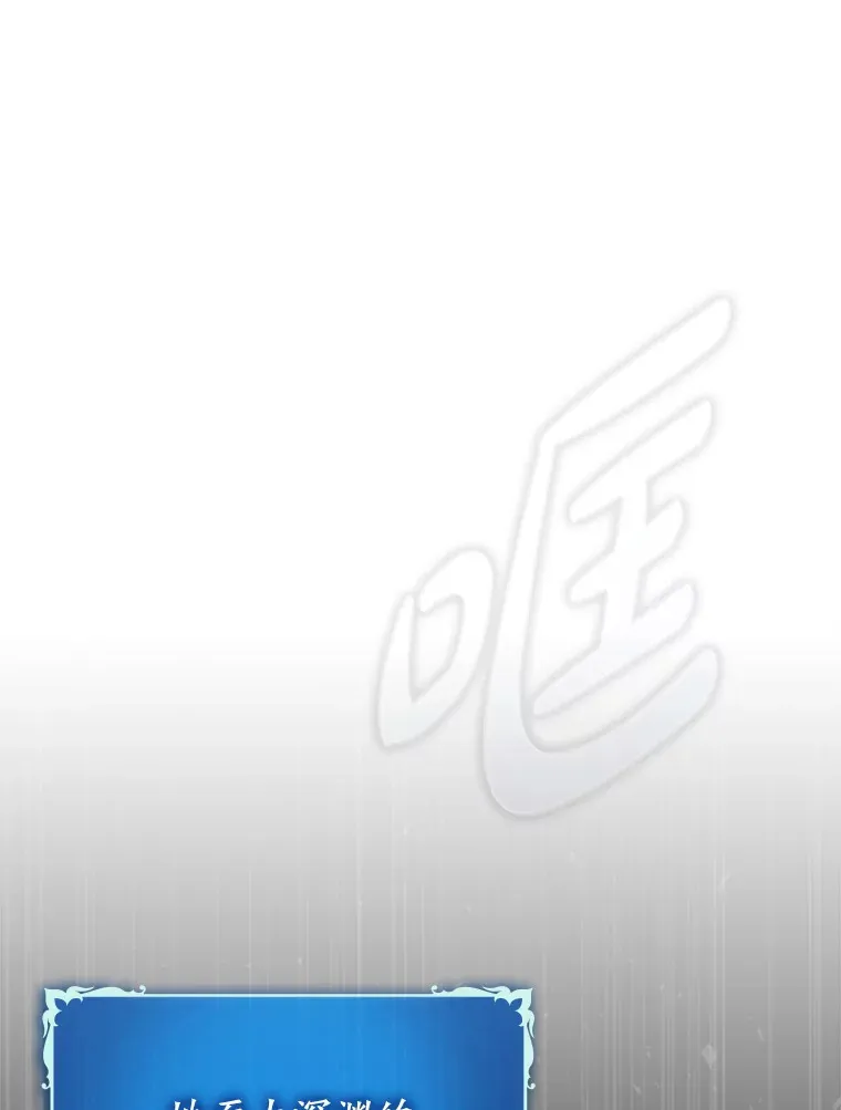 44.赚取积分17