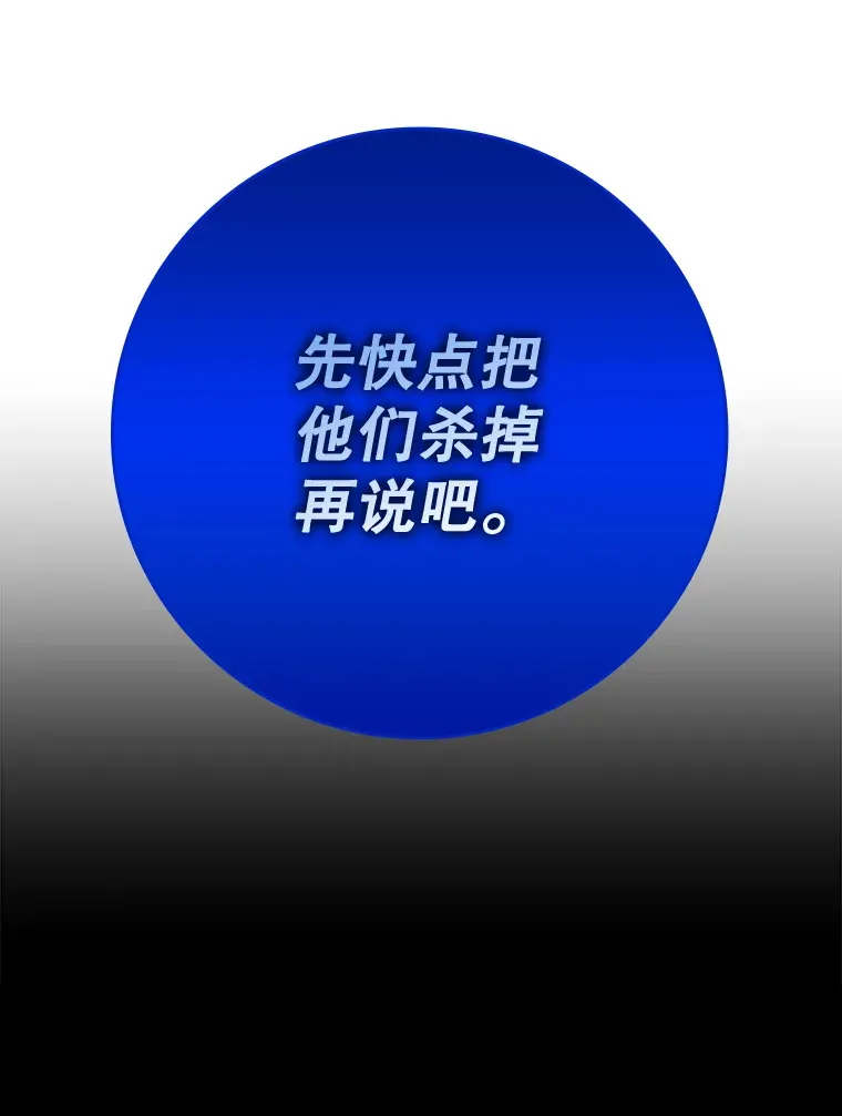 11.时间倒流12
