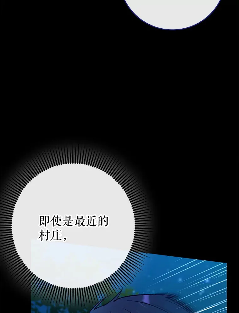 22.出现追兵10