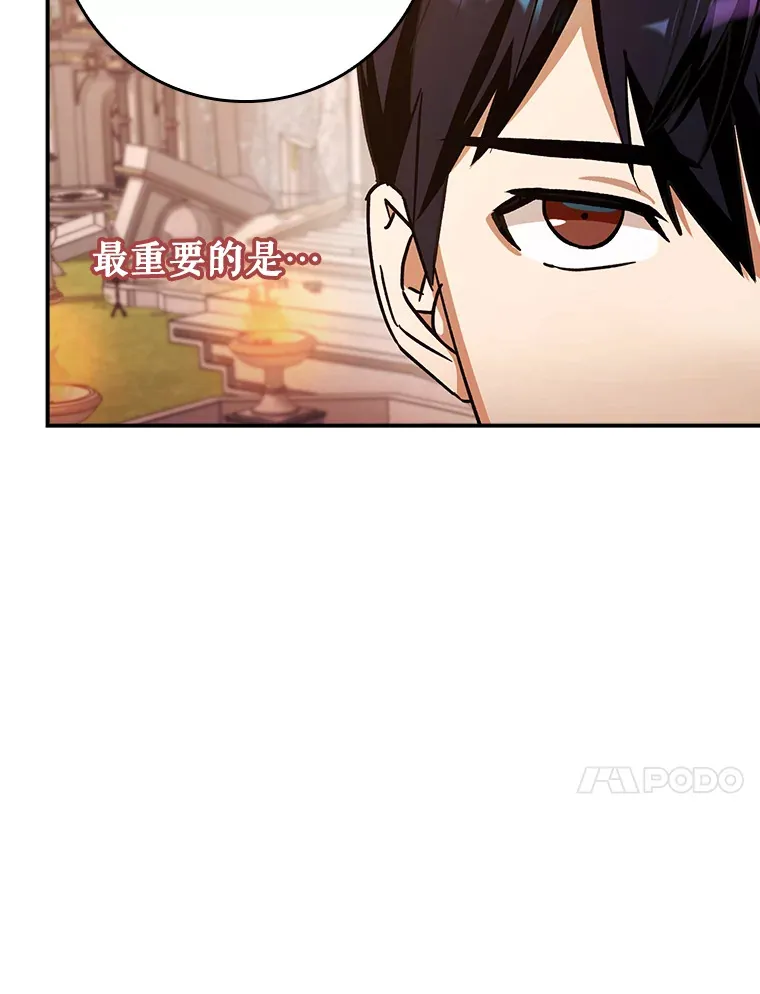 19.游戏更新129