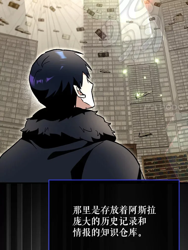 43.VVIP客人123