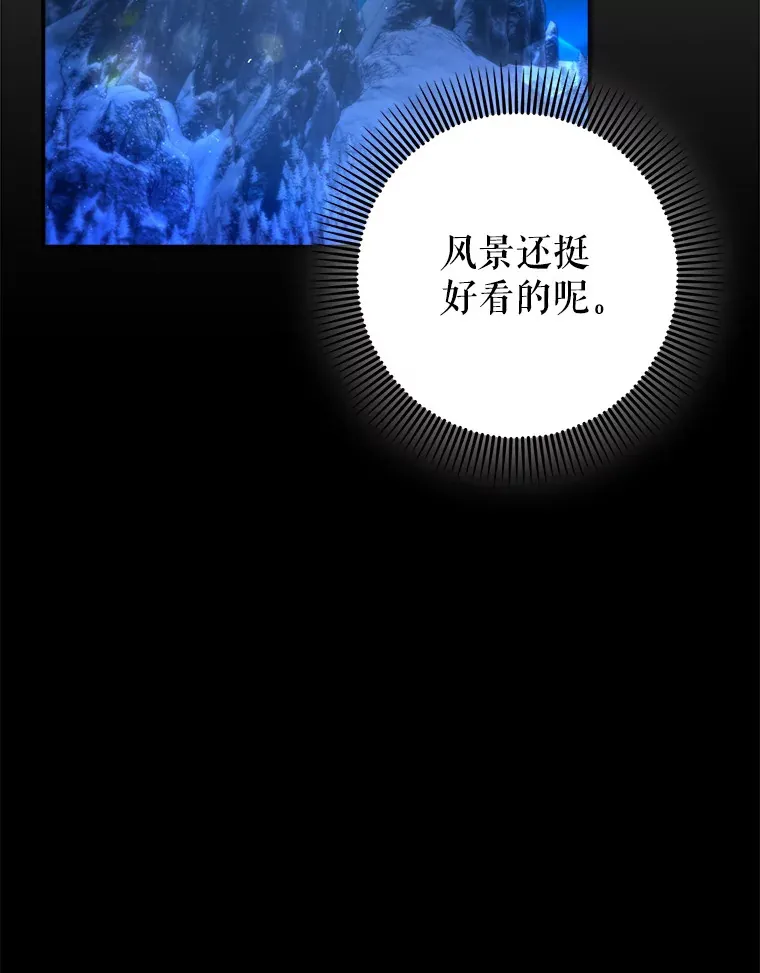 15.守门人101