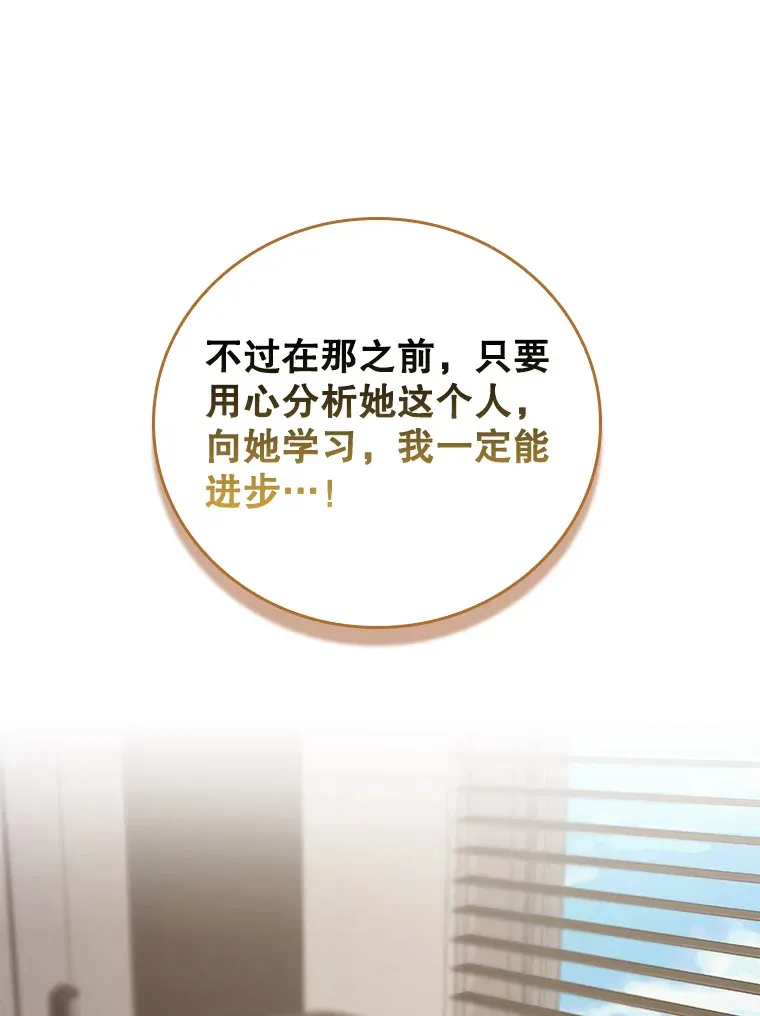 19.游戏更新59