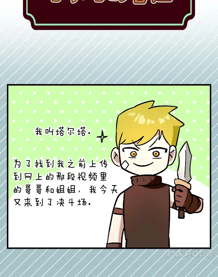 27.邀请入会127