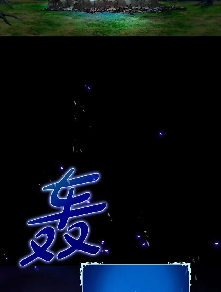 24.秘密商店130