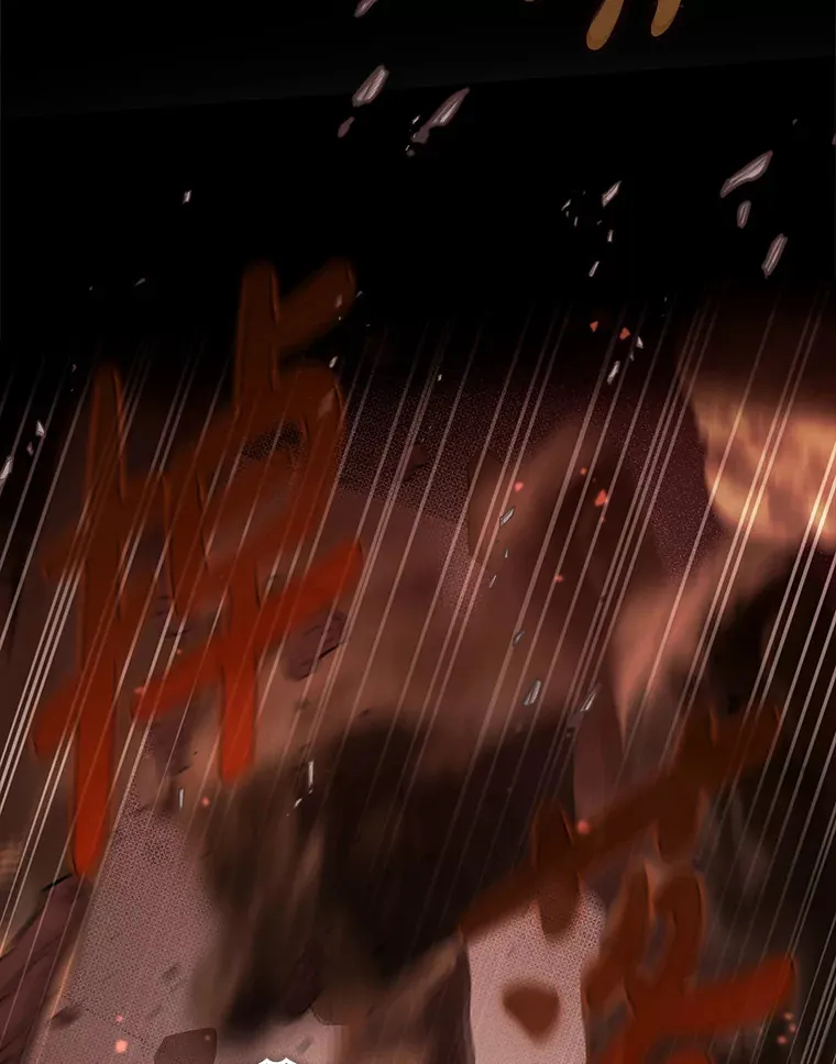 34.与怪物同化24