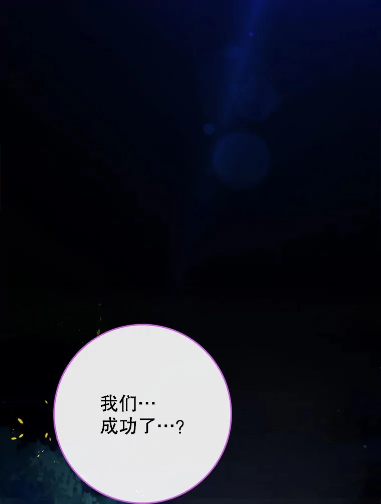 24.秘密商店120