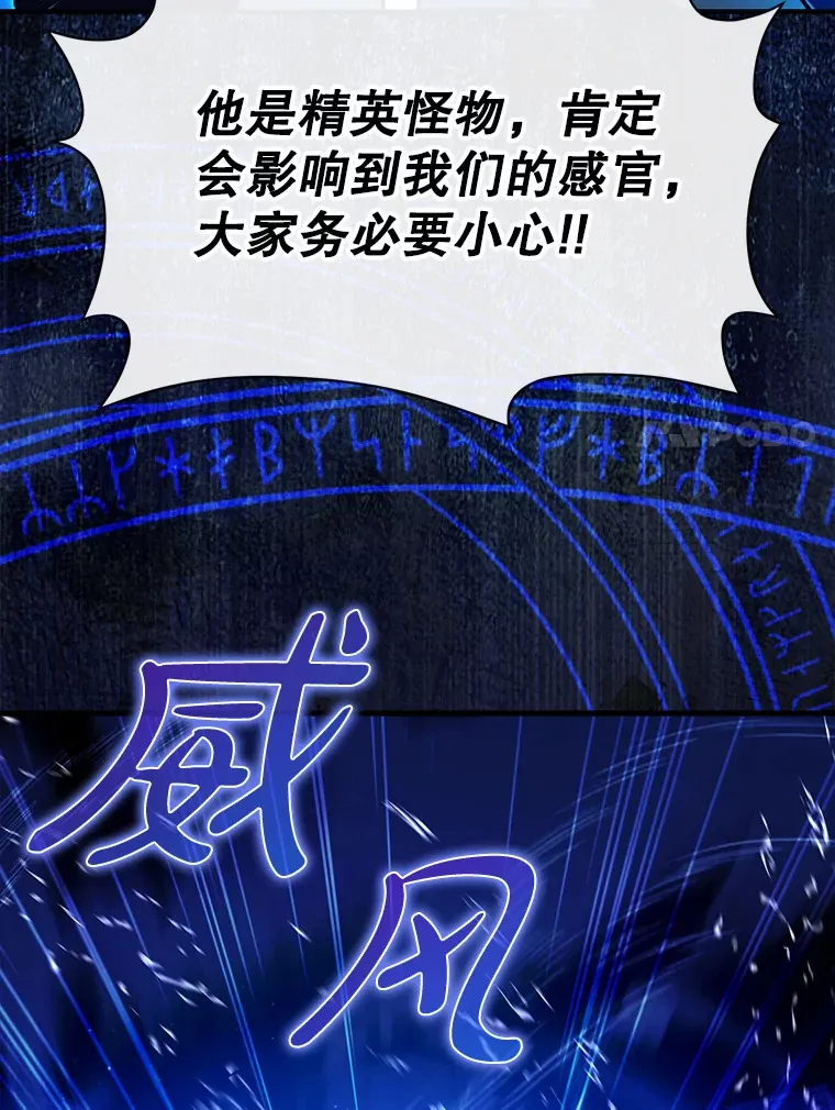 7.逃兵55