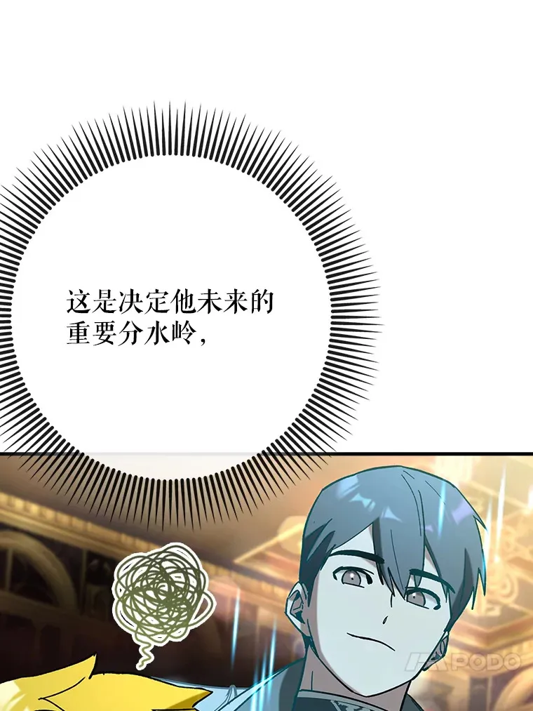 45.一举夺冠114