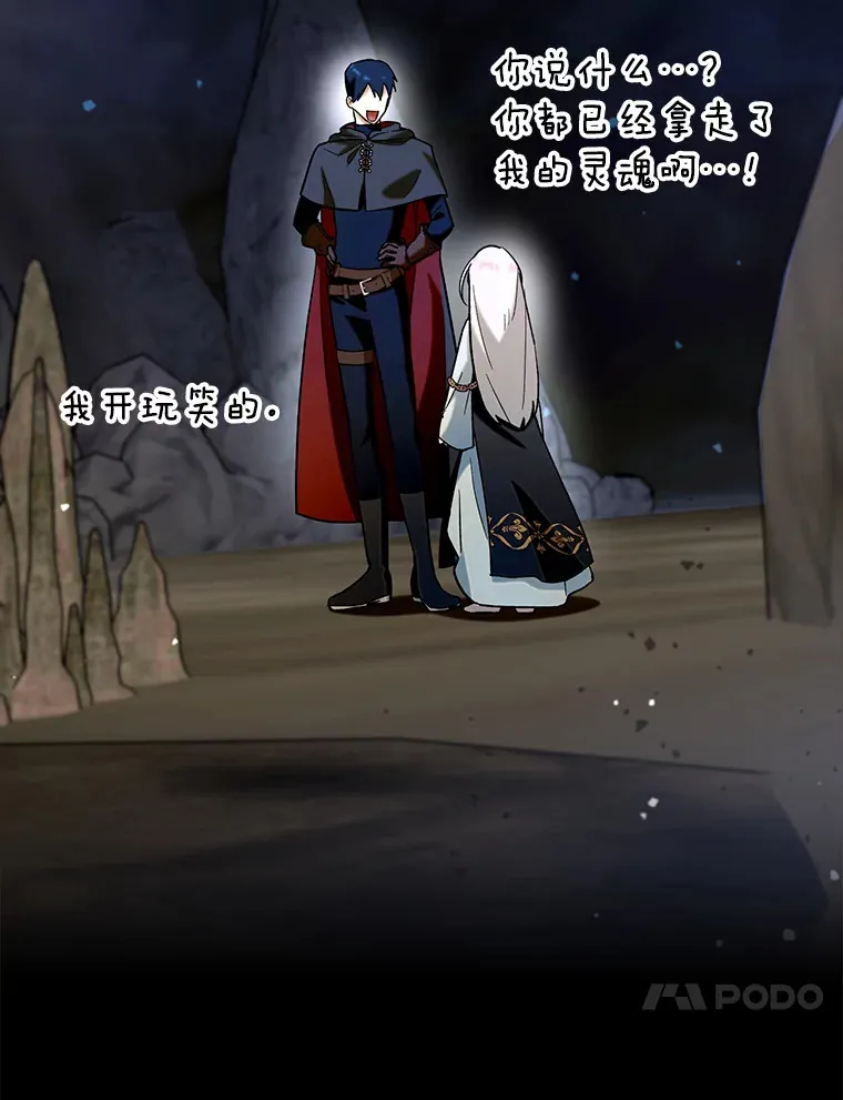 23.躲避阳光66