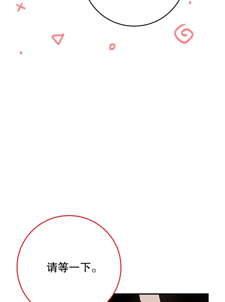 20.神殿之旅34