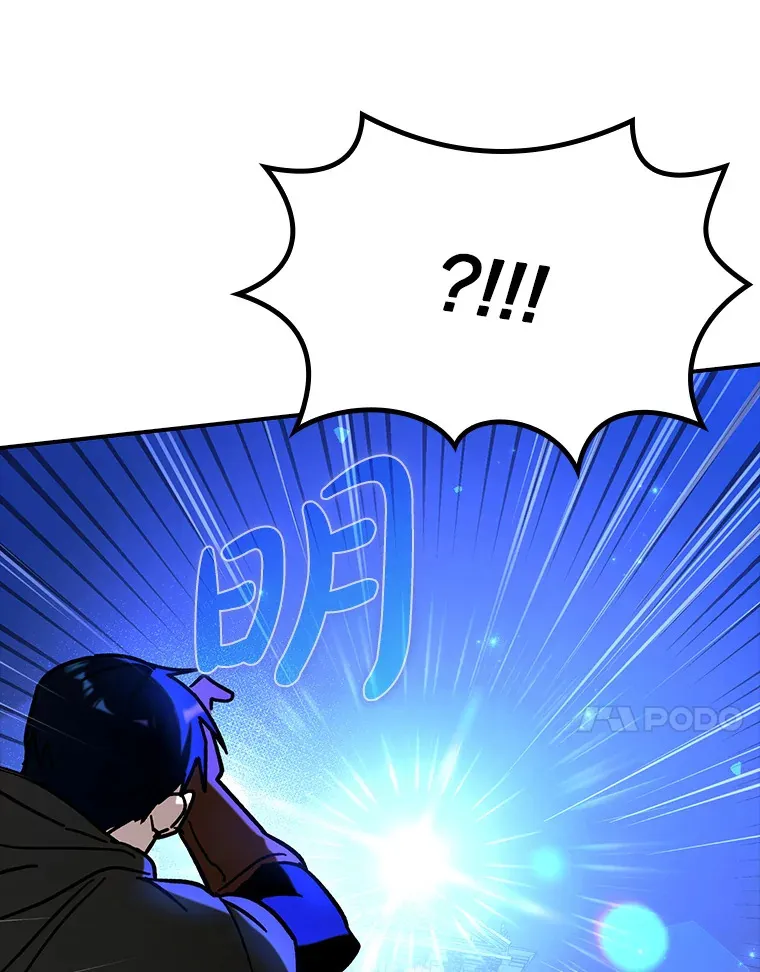 21.拯救露易丝118