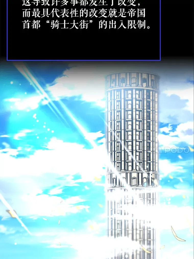 29.不同选择9